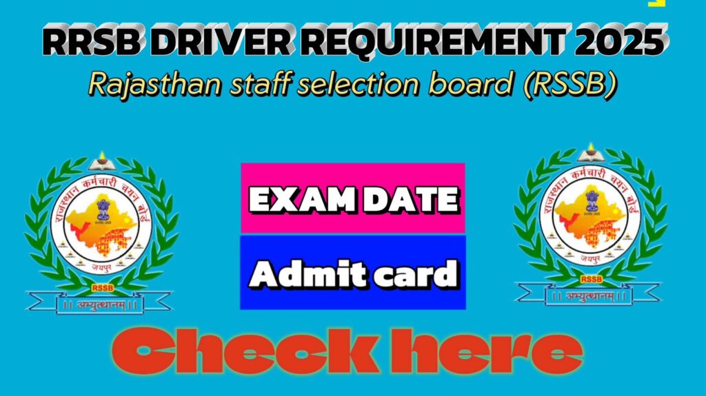 RSSB Rajasthan Driver