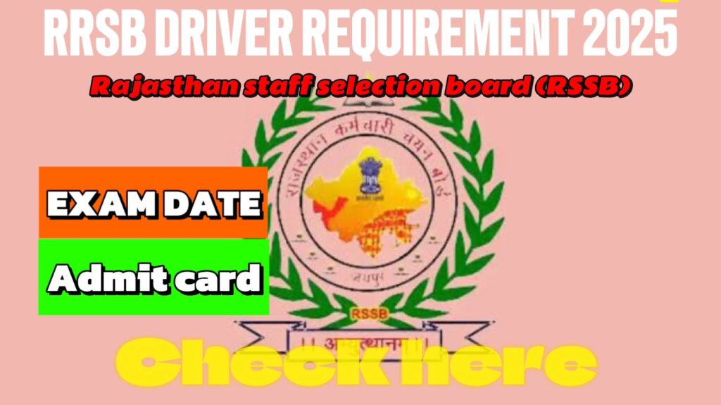 RSSB Rajasthan Driver