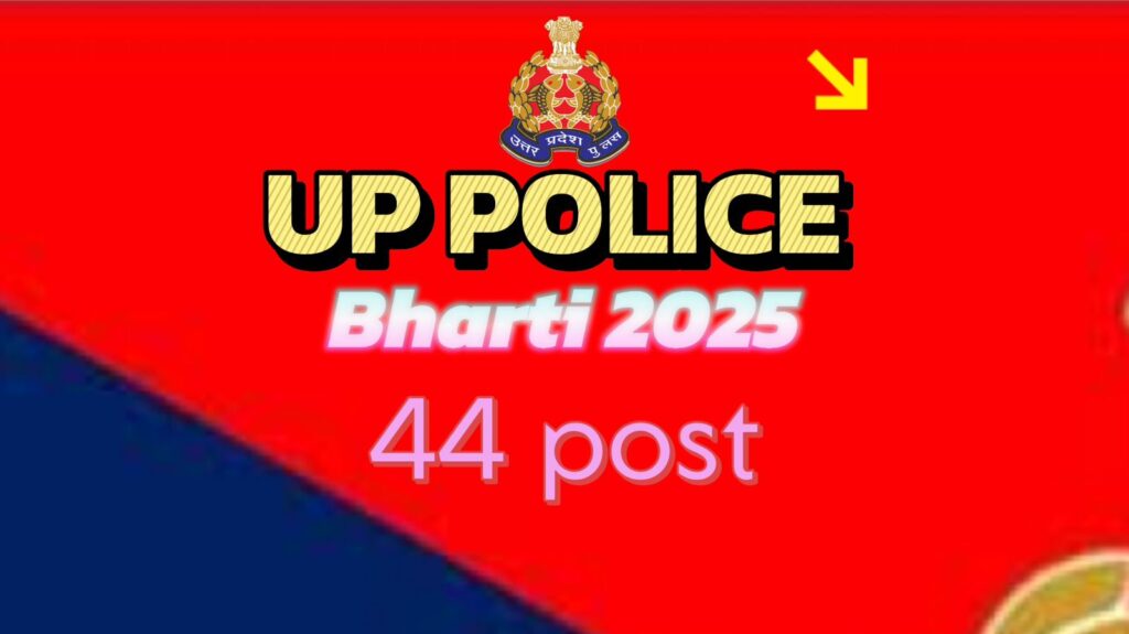 UP Police Assistant Operator