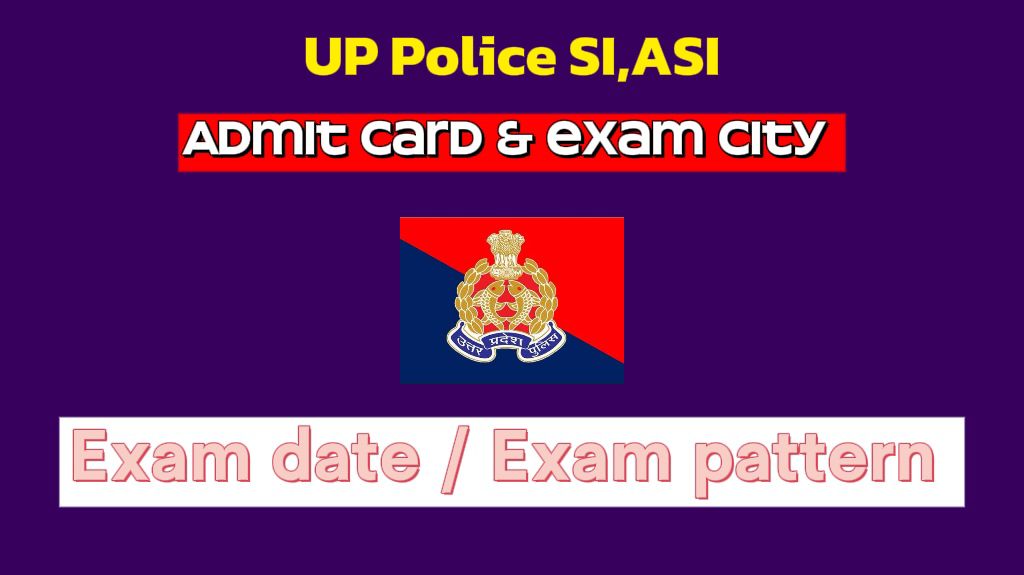 UP Police SI