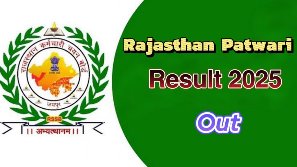 Rajasthan RSSB Patwari