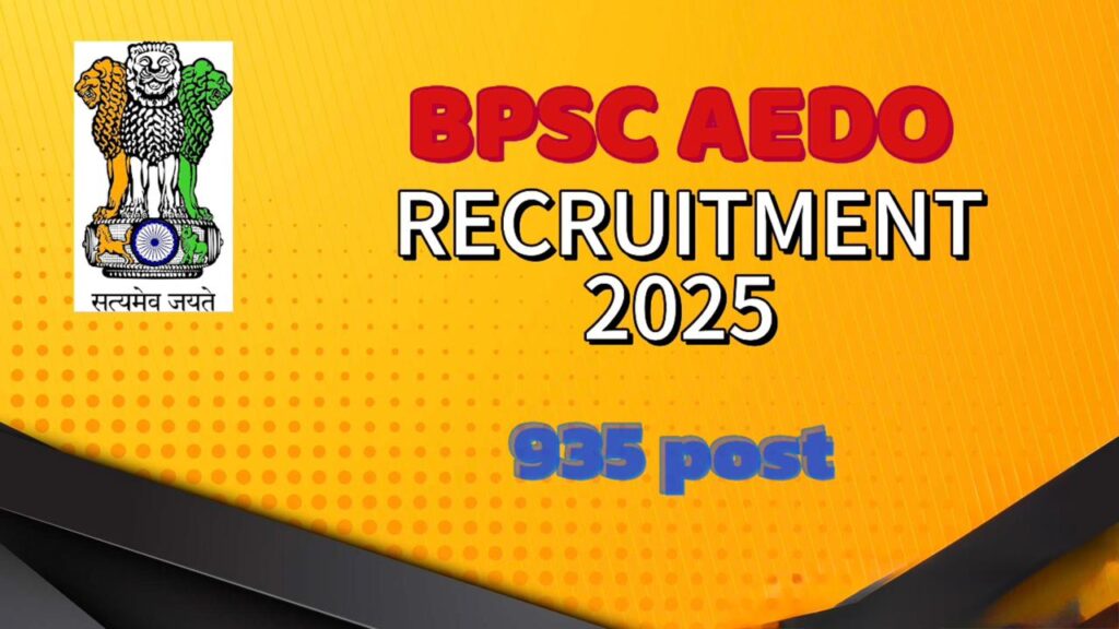BPSC AEDO Recruitment 2025 