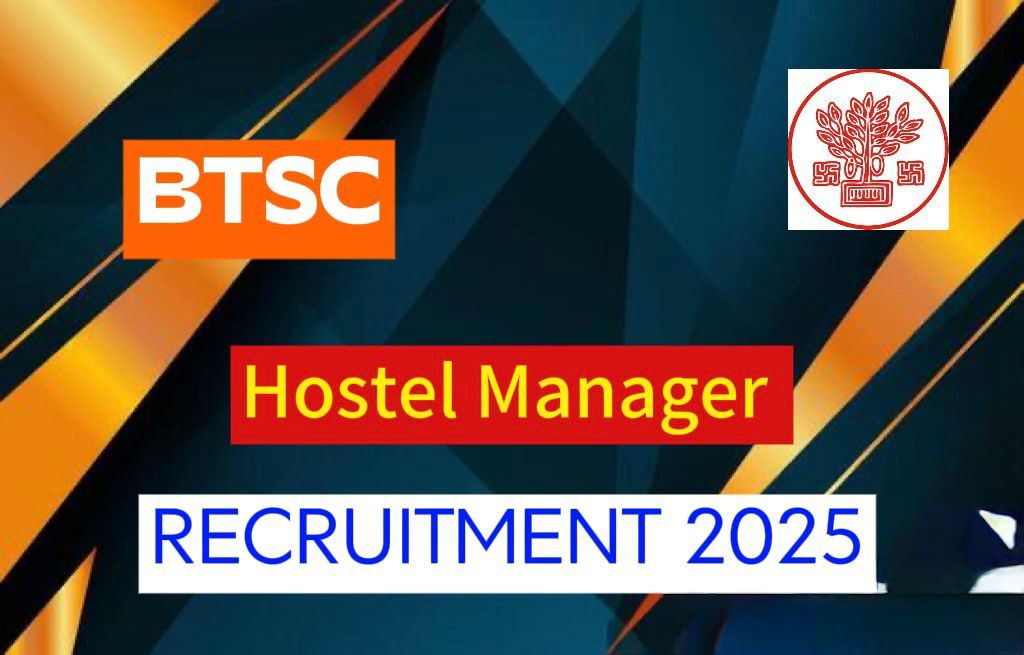BTSC Hostel Manager