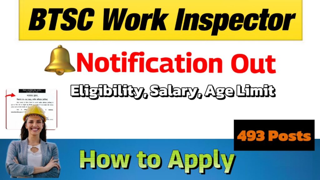 Bihar BTSC Work Inspector Mechanical