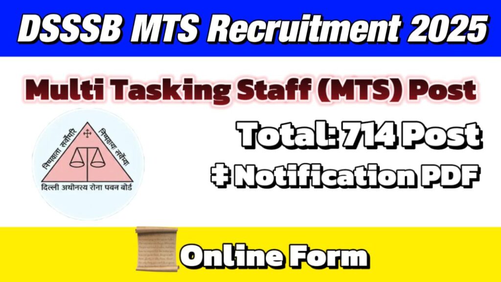 DSSSB MTS