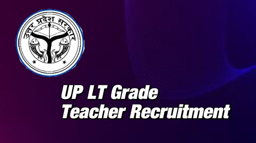 UP LT Grade Teacher