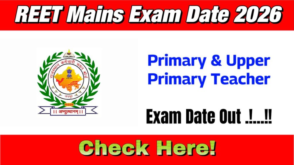 Rajasthan REET Mains