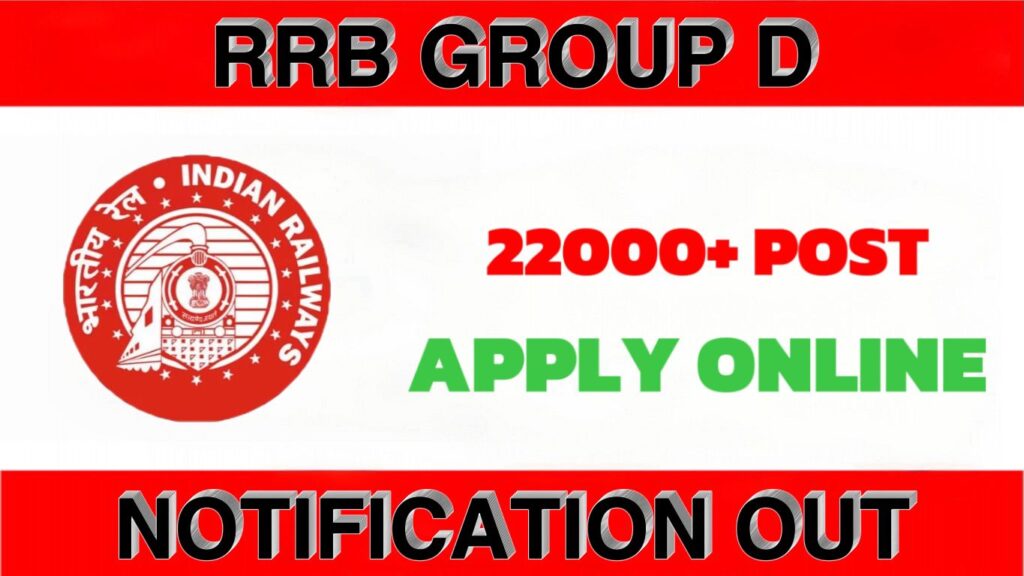 RRB Group D