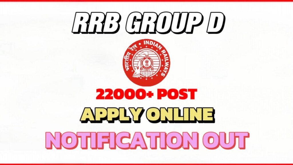 RRB Group D