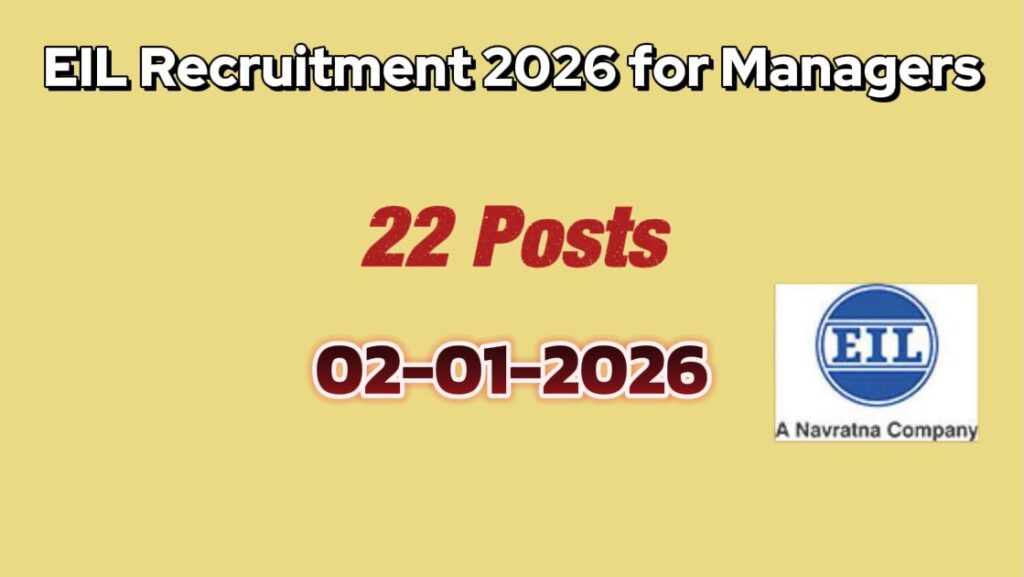 Engineers India Limited 