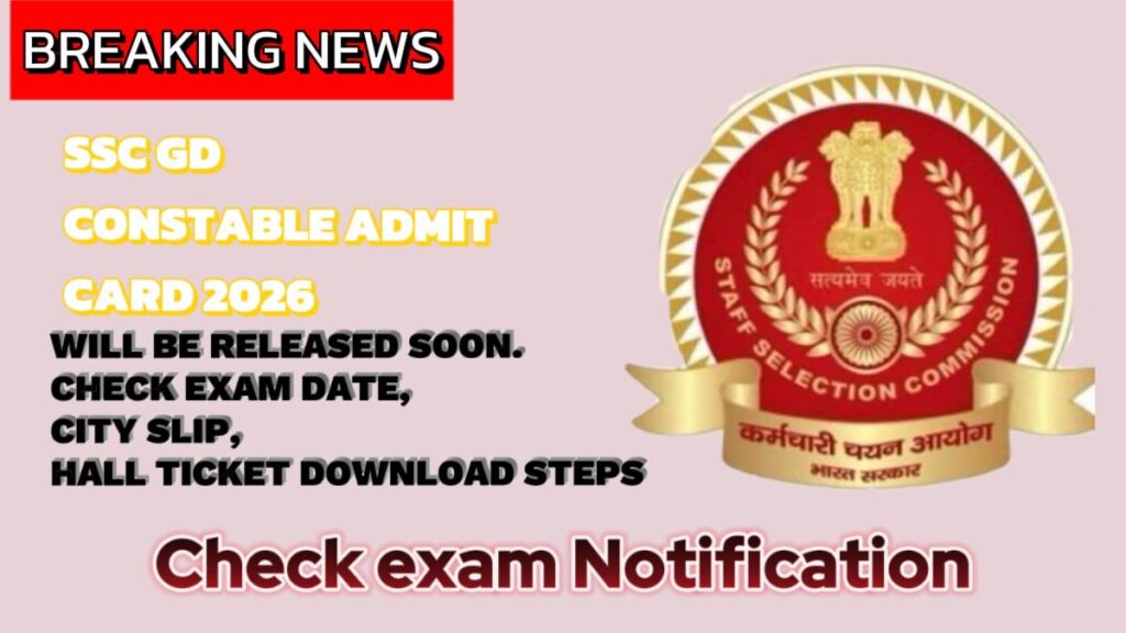 SSC GD Constable