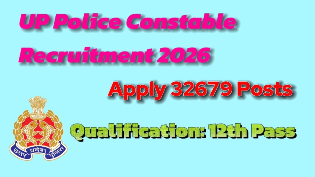 UP Police Constable