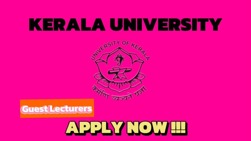 Kerala University Guest Lecturers