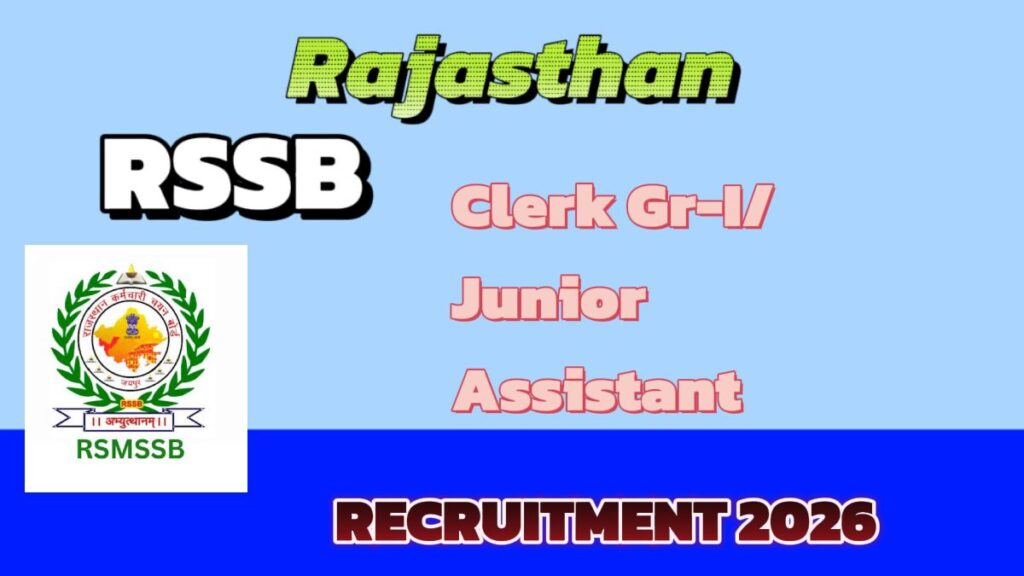 RSSB Clerk Jr-II / Junior Assistant