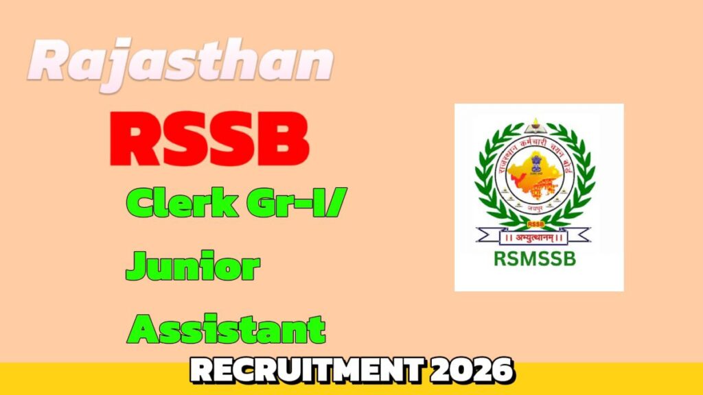 RSSB Clerk Jr-II / Junior Assistant 