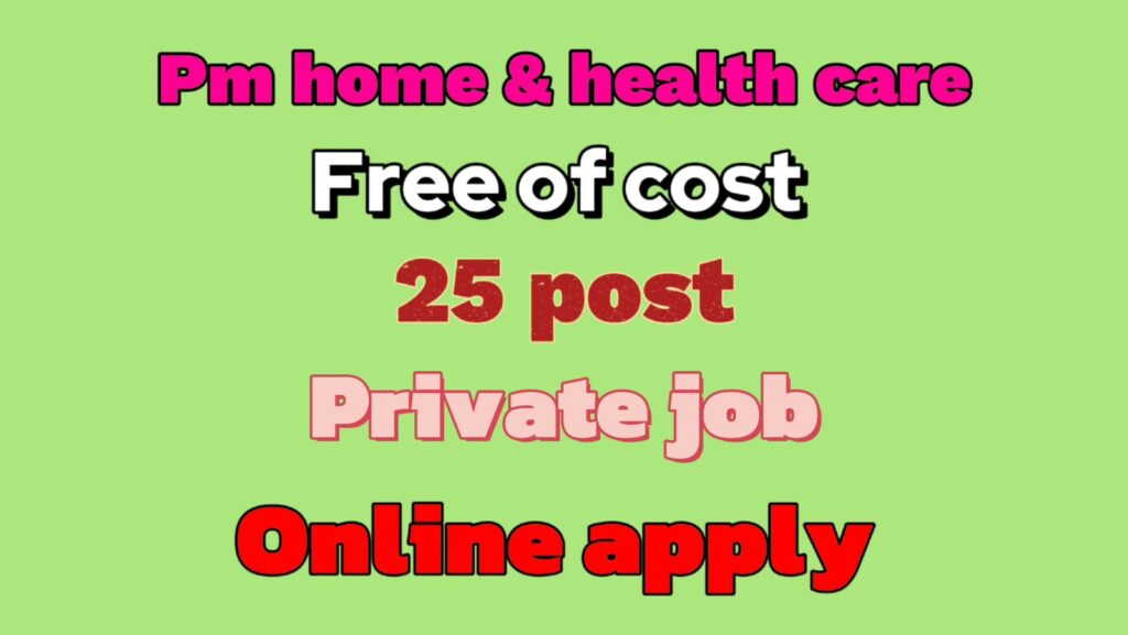 PM Home & Health Care
