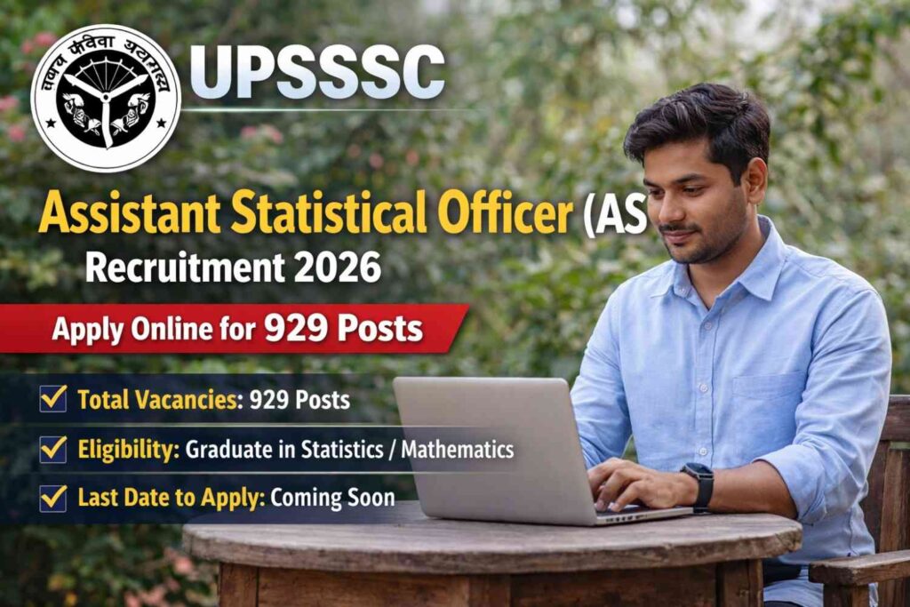 UPSSSC Assistant