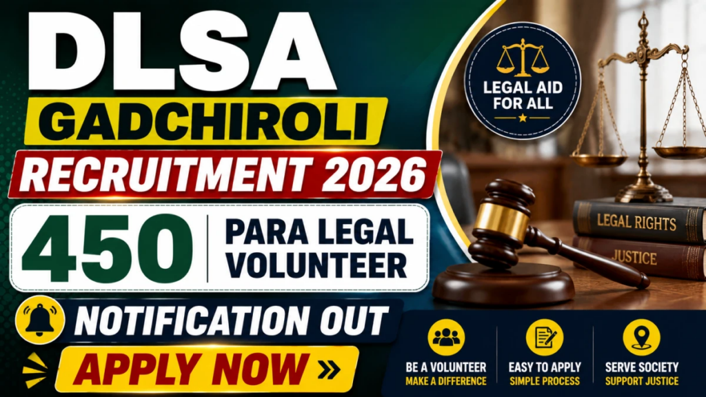 DLSA PLV Recruitment 2026